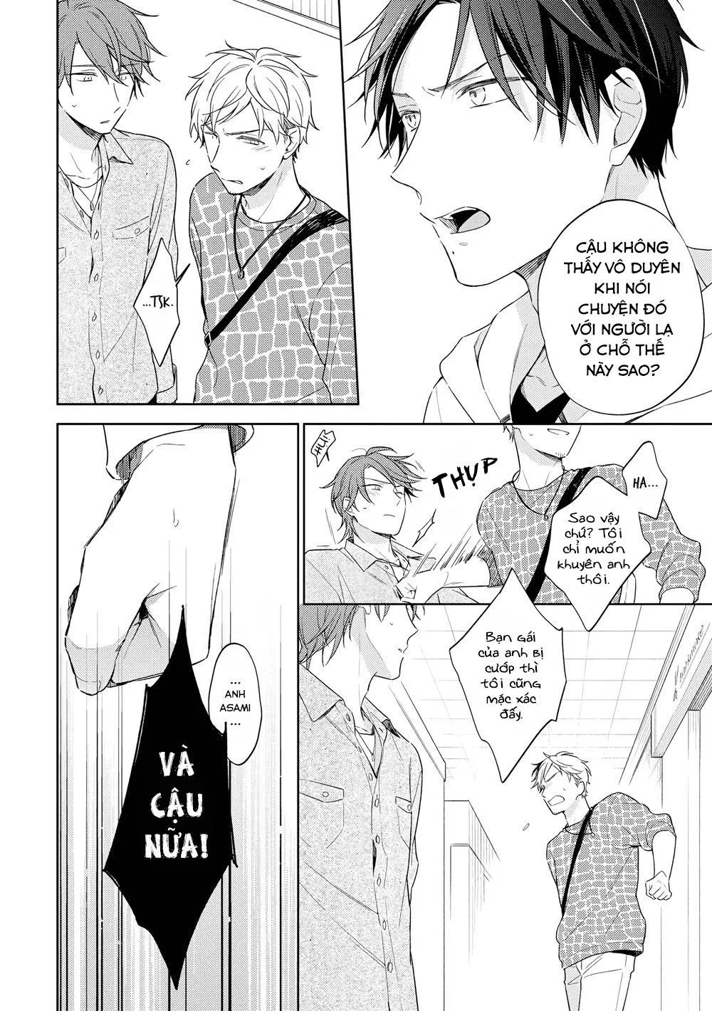 Đêm Dài Ngọt Ngào Chapter 2 Trang 20