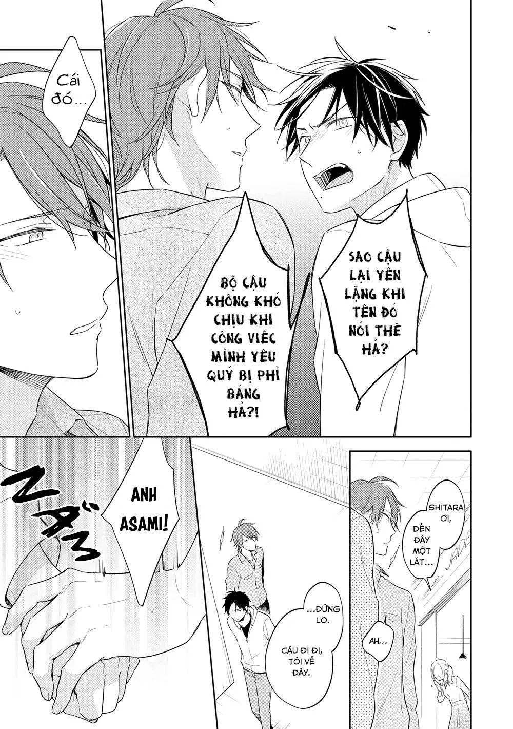 Đêm Dài Ngọt Ngào Chapter 2 Trang 21