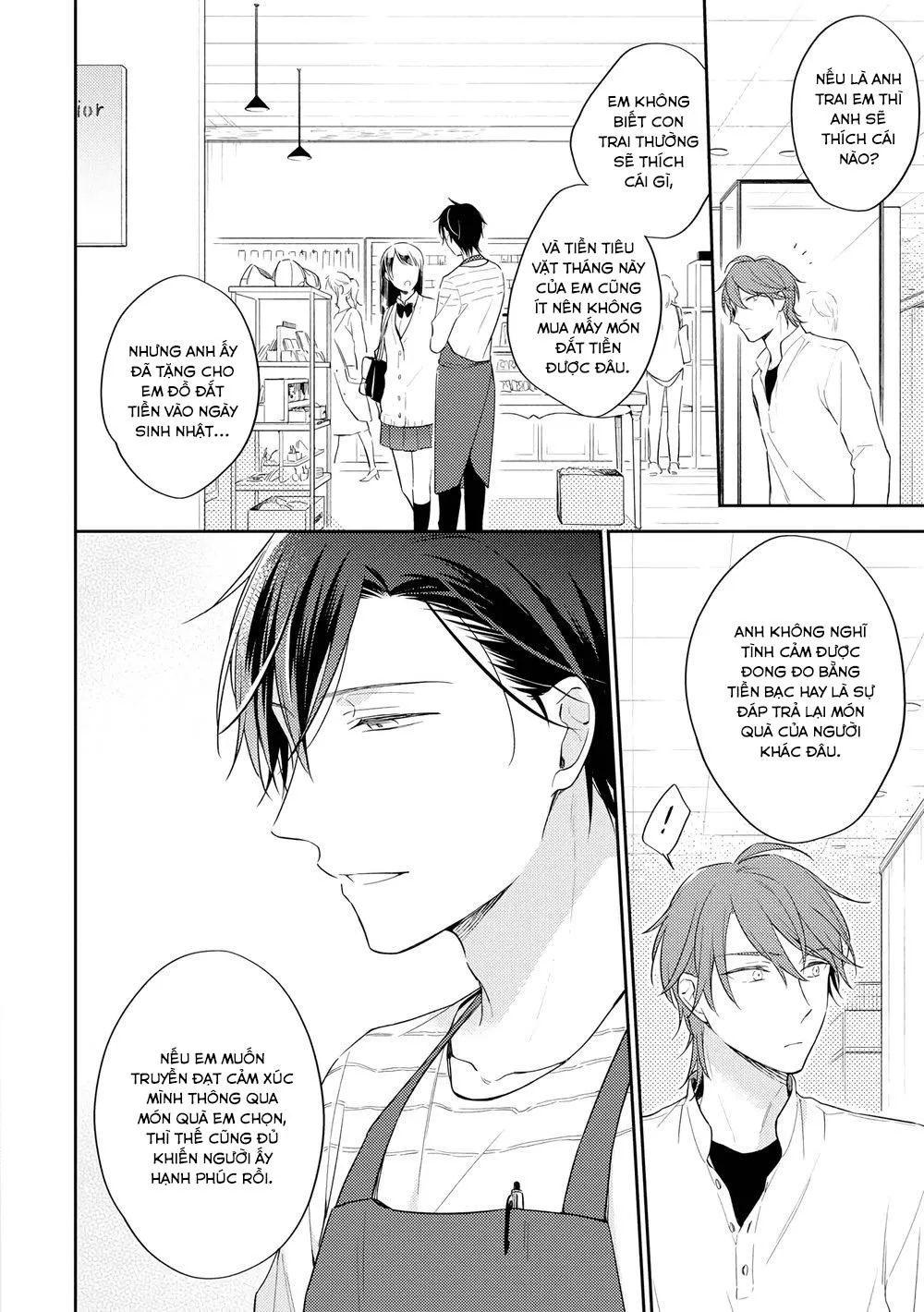 Đêm Dài Ngọt Ngào Chapter 3 Trang 6