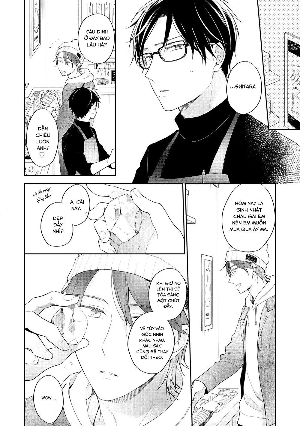 Đêm Dài Ngọt Ngào Chapter 3 Trang 12