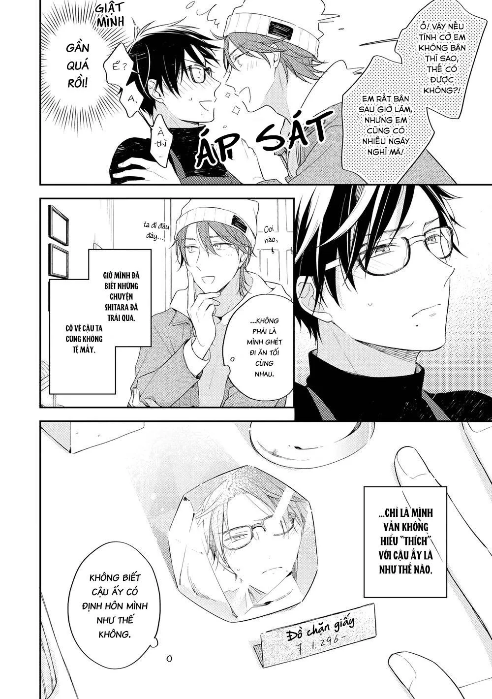 Đêm Dài Ngọt Ngào Chapter 3 Trang 14