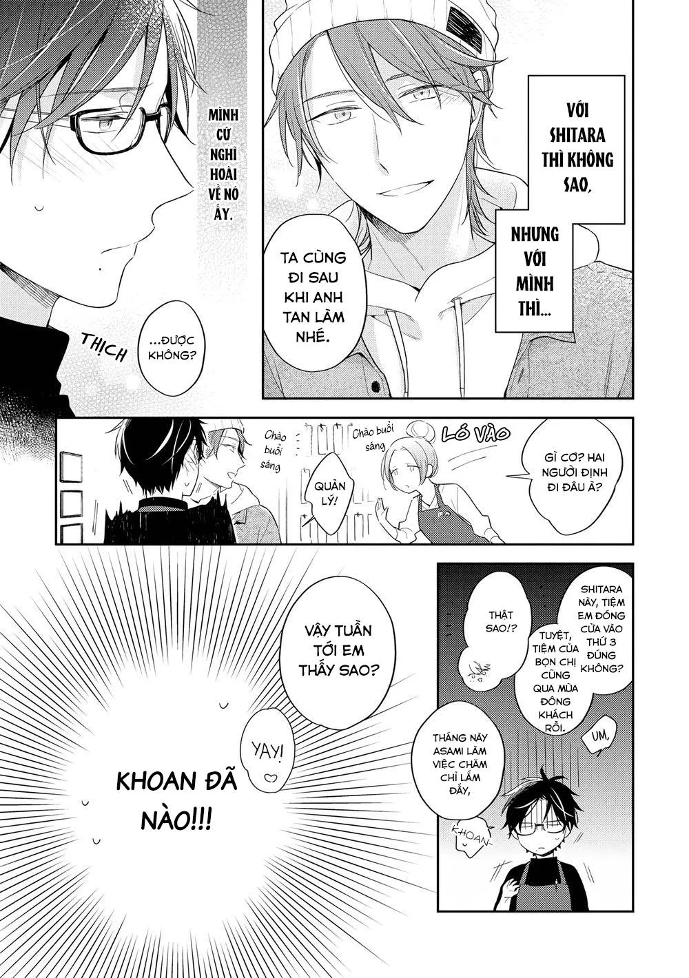 Đêm Dài Ngọt Ngào Chapter 3 Trang 15