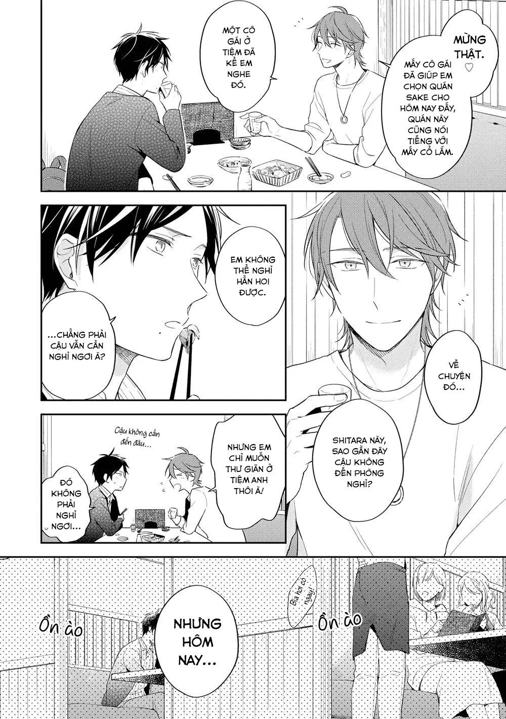 Đêm Dài Ngọt Ngào Chapter 3 Trang 20