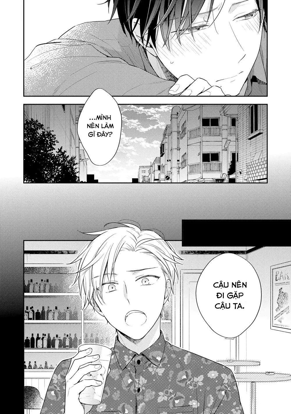 Đêm Dài Ngọt Ngào Chapter 4 Trang 4