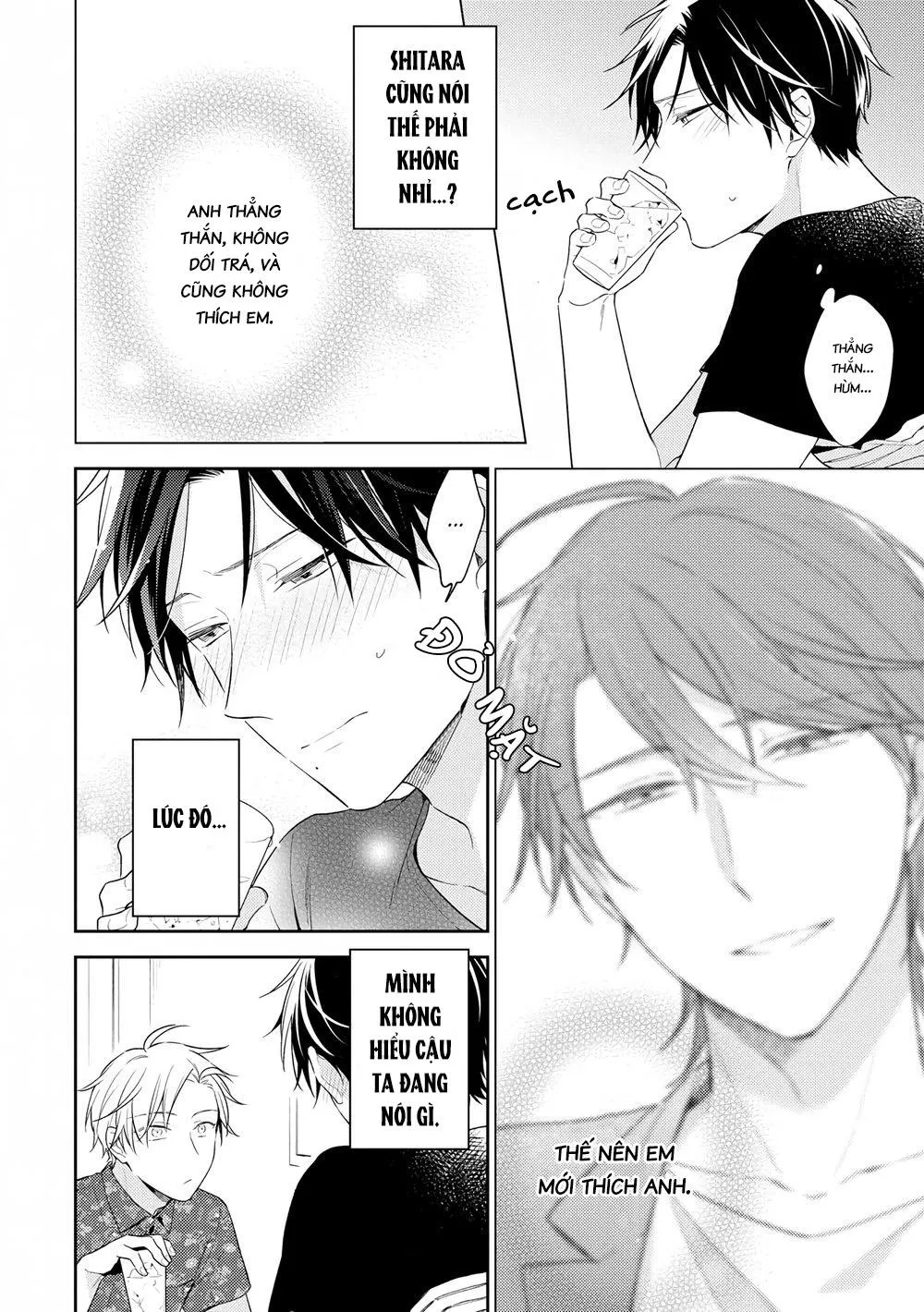 Đêm Dài Ngọt Ngào Chapter 4 Trang 6