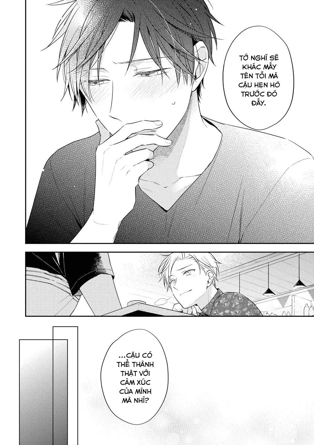 Đêm Dài Ngọt Ngào Chapter 4 Trang 8