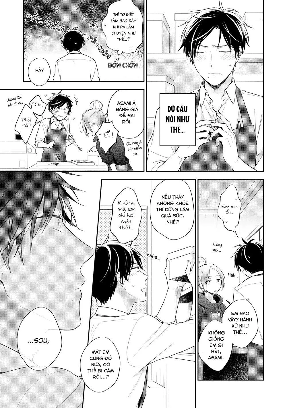 Đêm Dài Ngọt Ngào Chapter 4 Trang 9