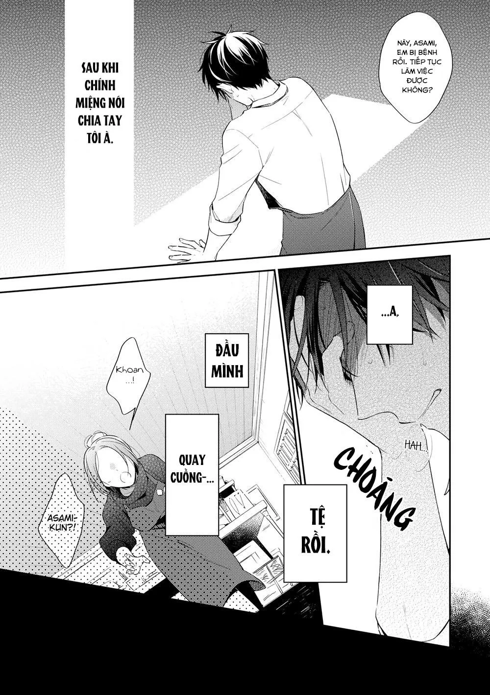 Đêm Dài Ngọt Ngào Chapter 4 Trang 13