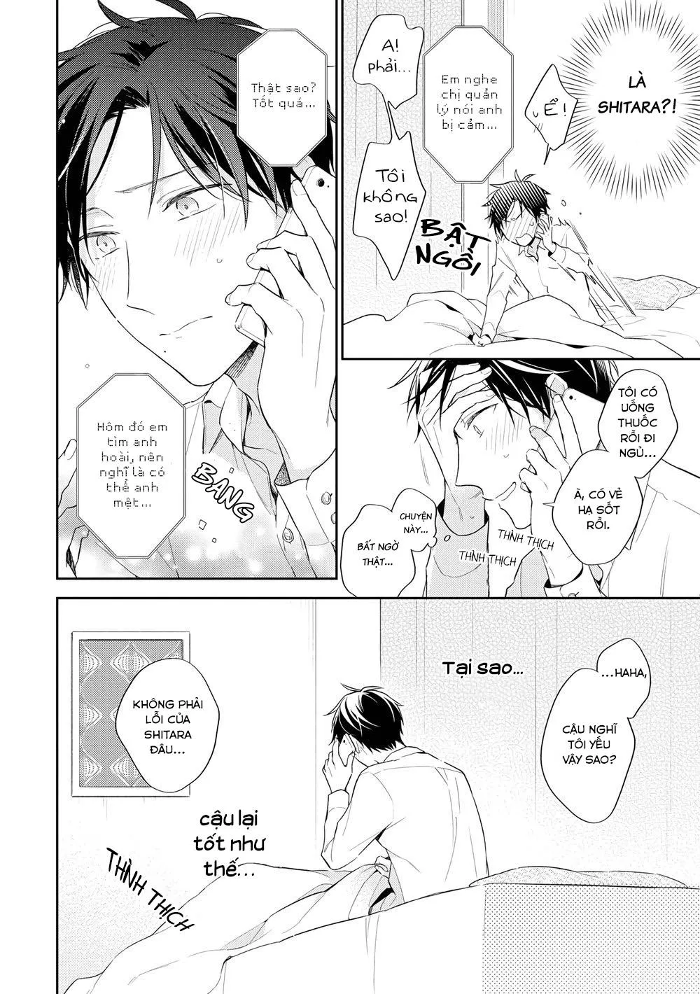 Đêm Dài Ngọt Ngào Chapter 4 Trang 16