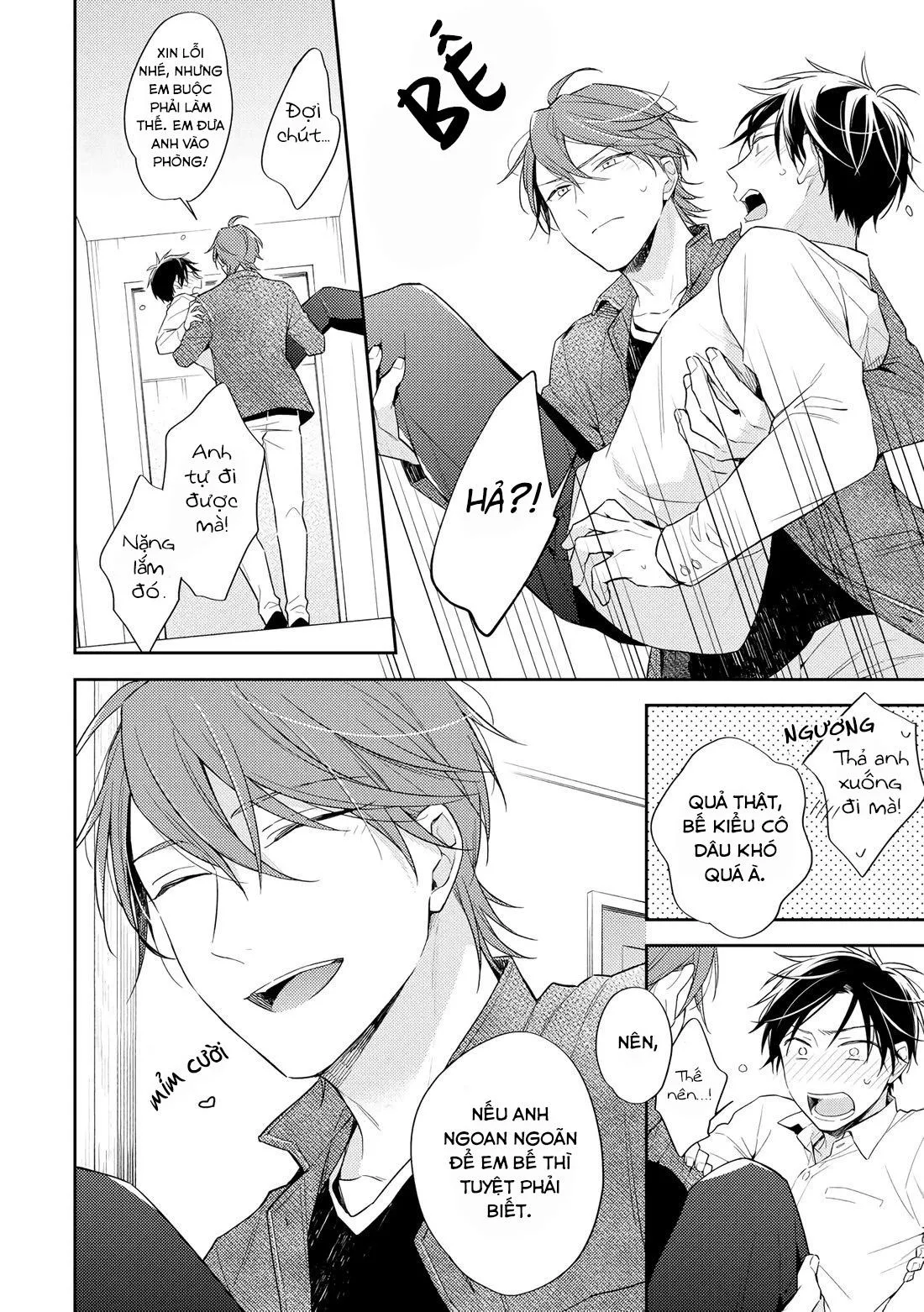 Đêm Dài Ngọt Ngào Chapter 5 Trang 4