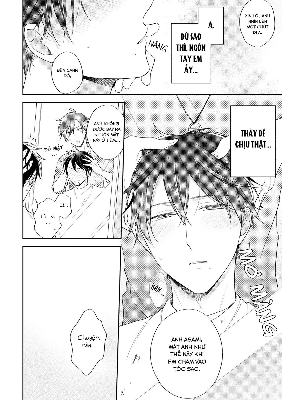 Đêm Dài Ngọt Ngào Chapter 6 Trang 6