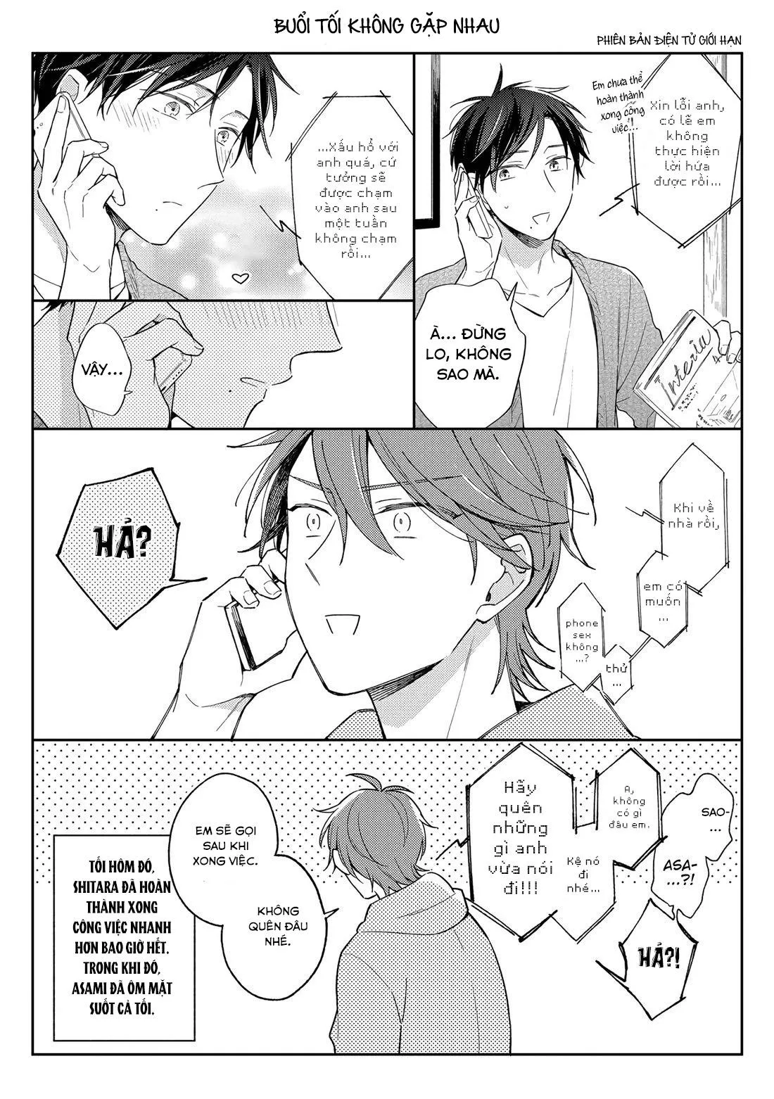 Đêm Dài Ngọt Ngào Chapter 6 Trang 17