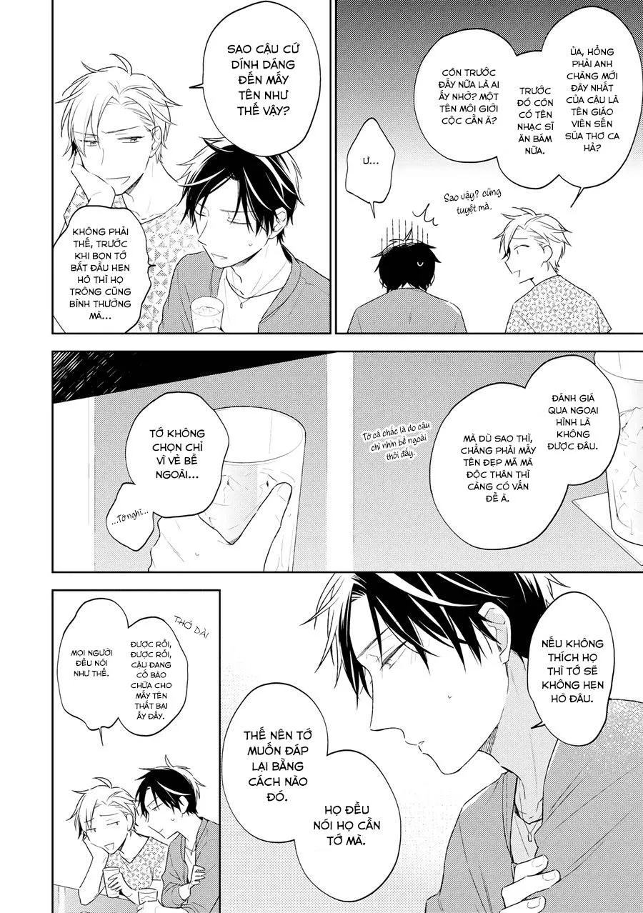 Đêm Dài Ngọt Ngào Chapter 1 Trang 19