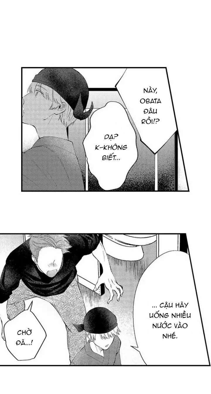 Đêm đầu cũng tình yêu bé bỏng Chapter 5 Trang 6