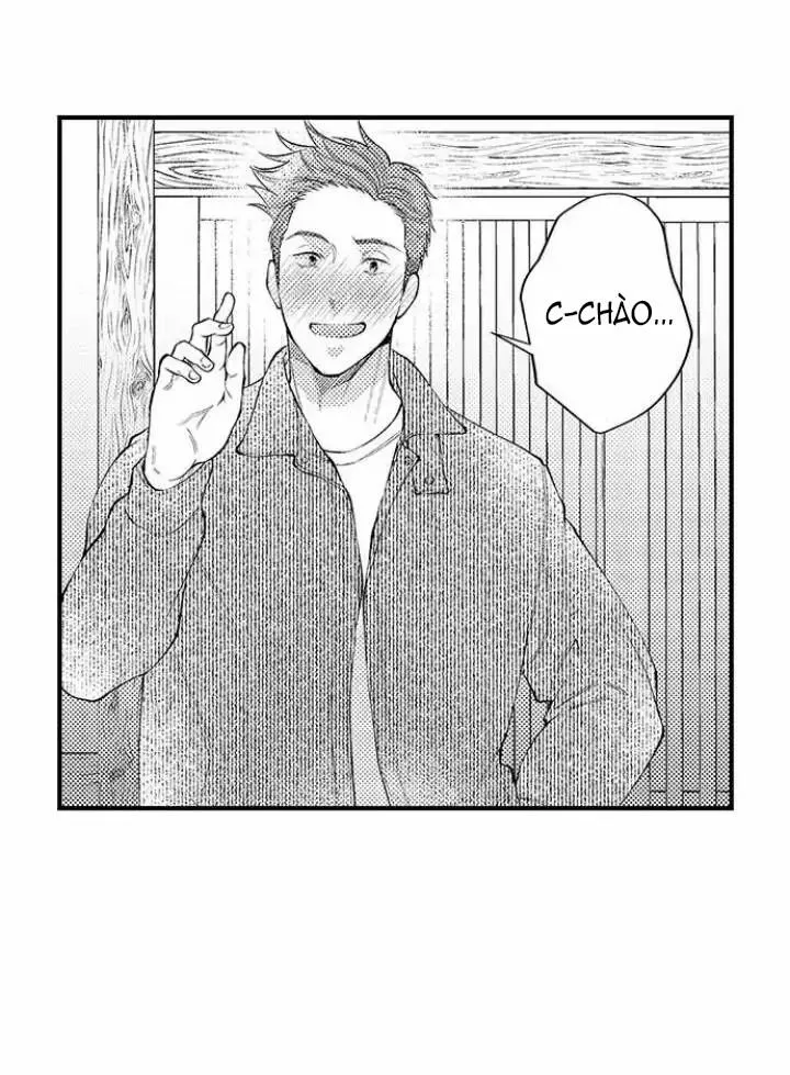 Đêm đầu cũng tình yêu bé bỏng Chapter 5 Trang 16