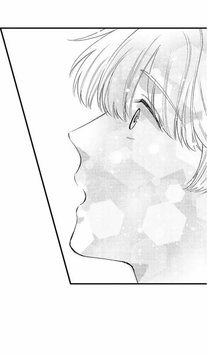 Đêm đầu cũng tình yêu bé bỏng Chapter 6 Trang 32