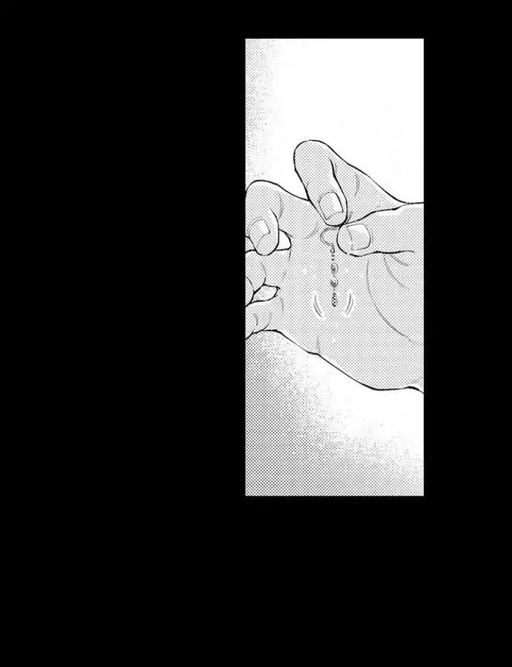 Đêm đầu cũng tình yêu bé bỏng Chapter 8 Trang 30