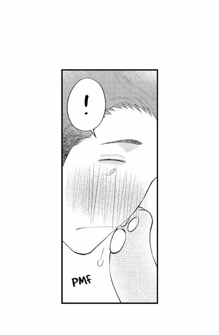 Đêm đầu cũng tình yêu bé bỏng Chapter 9 Trang 13