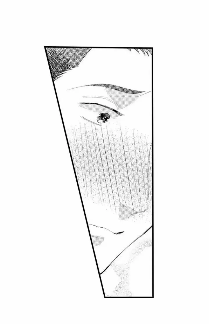 Đêm đầu cũng tình yêu bé bỏng Chapter 9 Trang 15