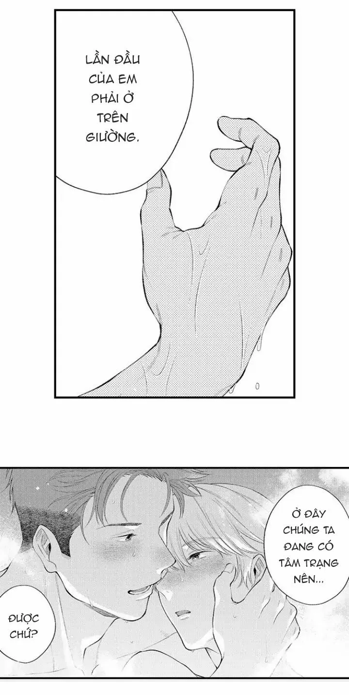 Đêm đầu cũng tình yêu bé bỏng Chapter 11 Trang 15