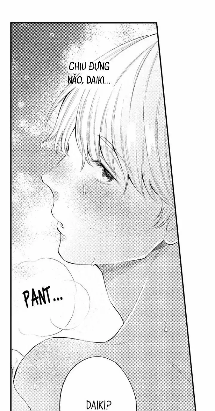 Đêm đầu cũng tình yêu bé bỏng Chapter 11 Trang 26