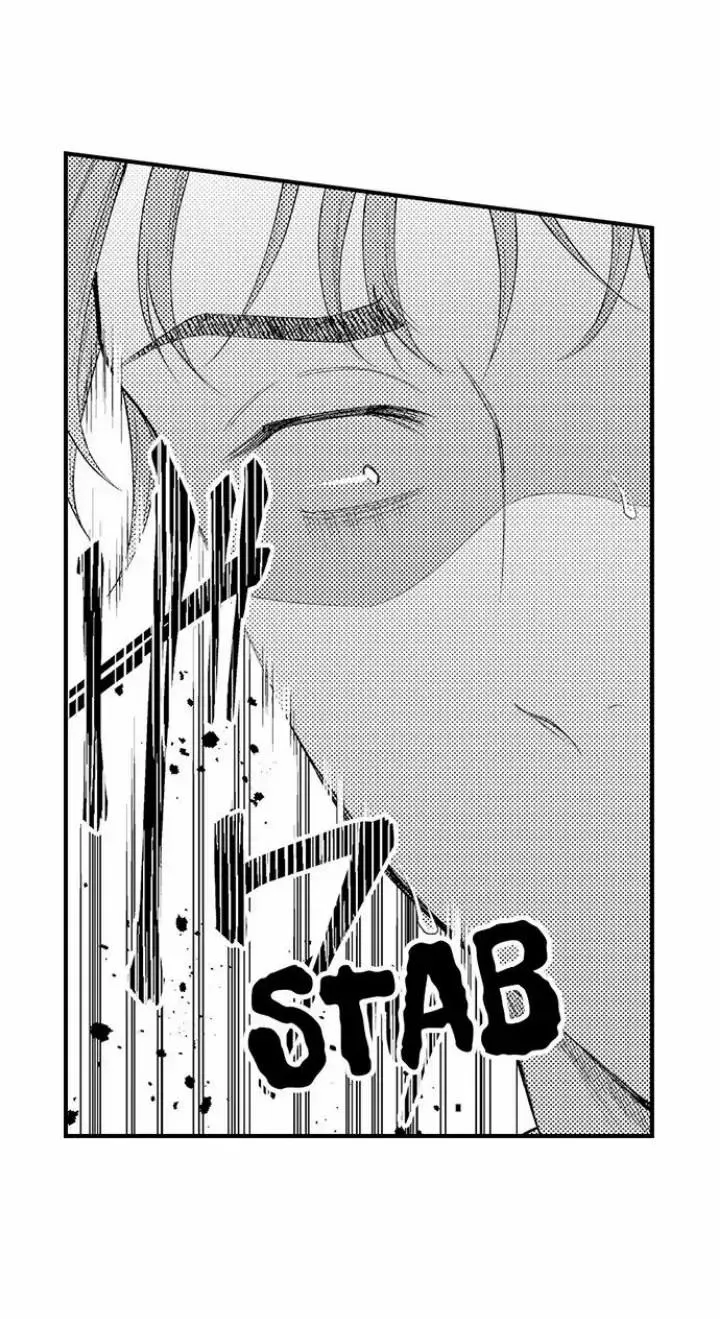 Đêm đầu cũng tình yêu bé bỏng Chapter 12 Trang 9