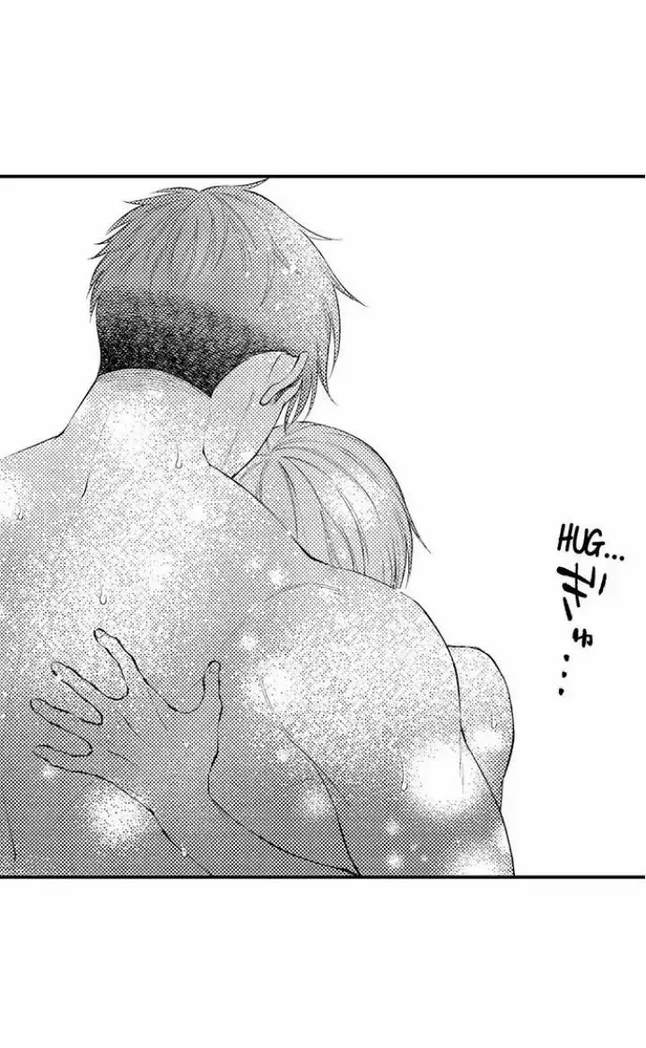 Đêm đầu cũng tình yêu bé bỏng Chapter 12 Trang 13