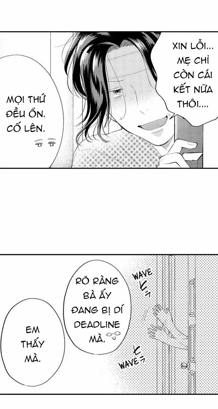 Đêm đầu cũng tình yêu bé bỏng Chapter 13 Trang 9