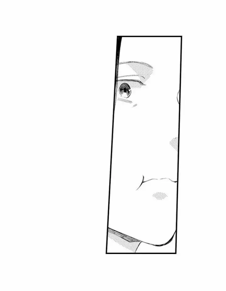 Đêm đầu cũng tình yêu bé bỏng Chapter 13 Trang 19