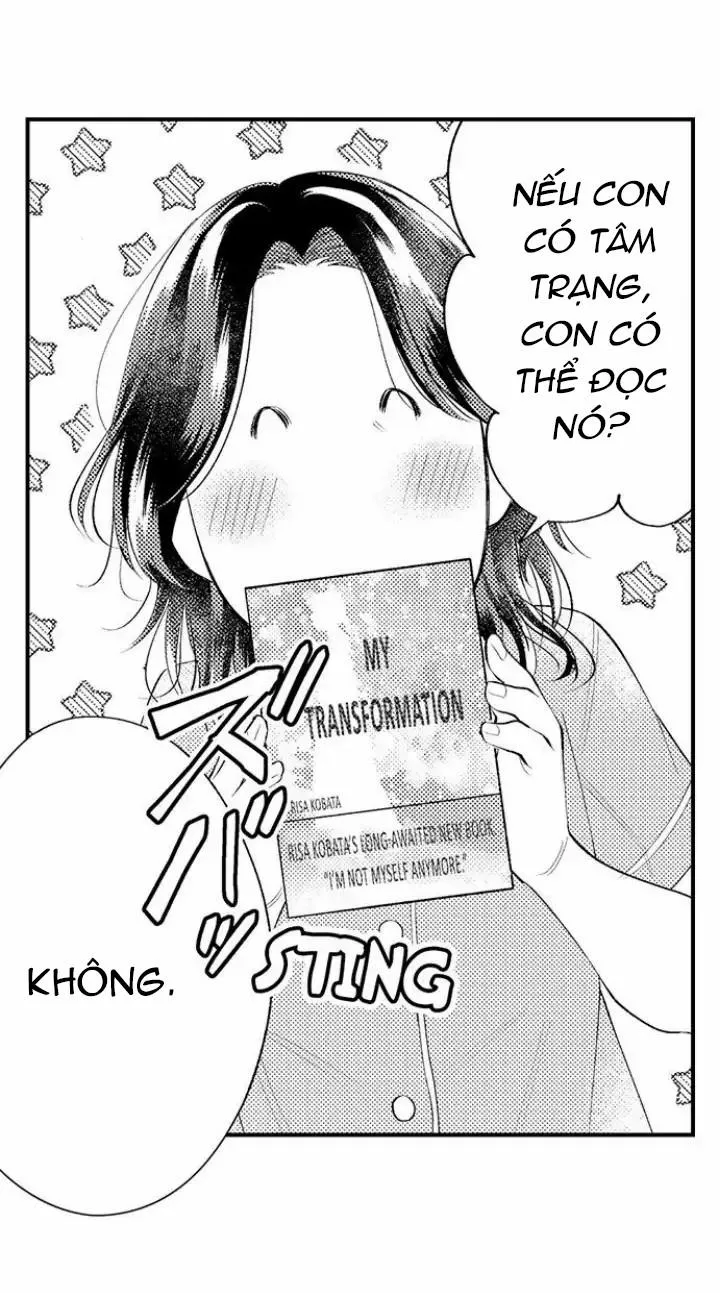 Đêm đầu cũng tình yêu bé bỏng Chapter 13 Trang 30