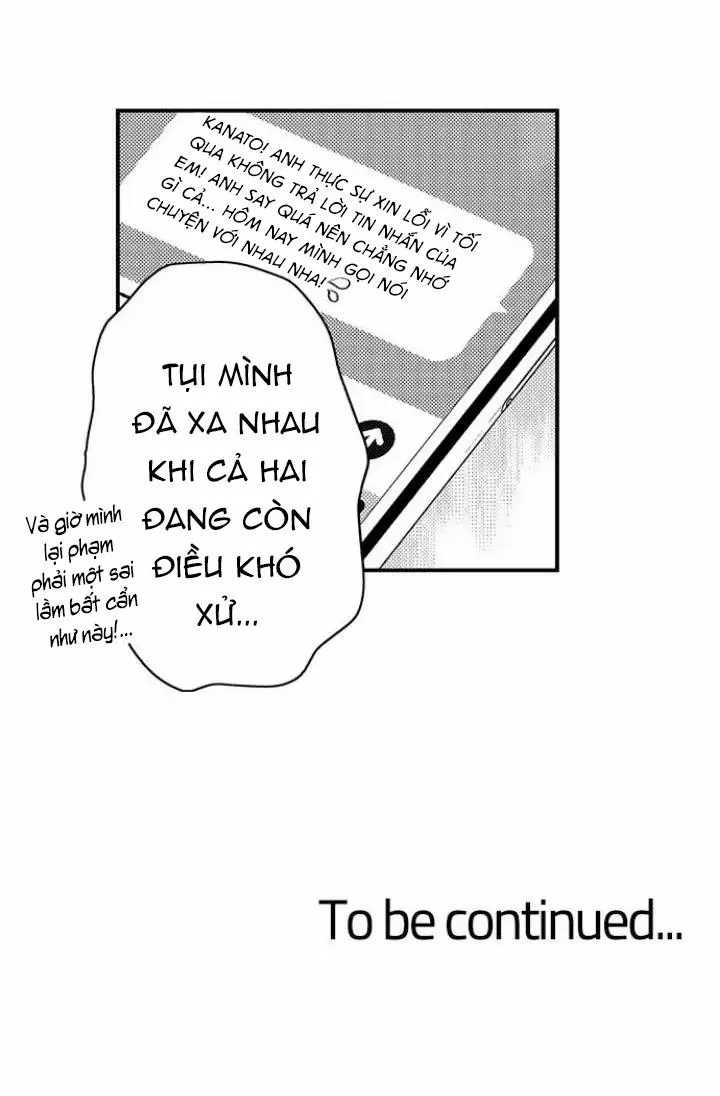 Đêm đầu cũng tình yêu bé bỏng Chapter 14 Trang 31