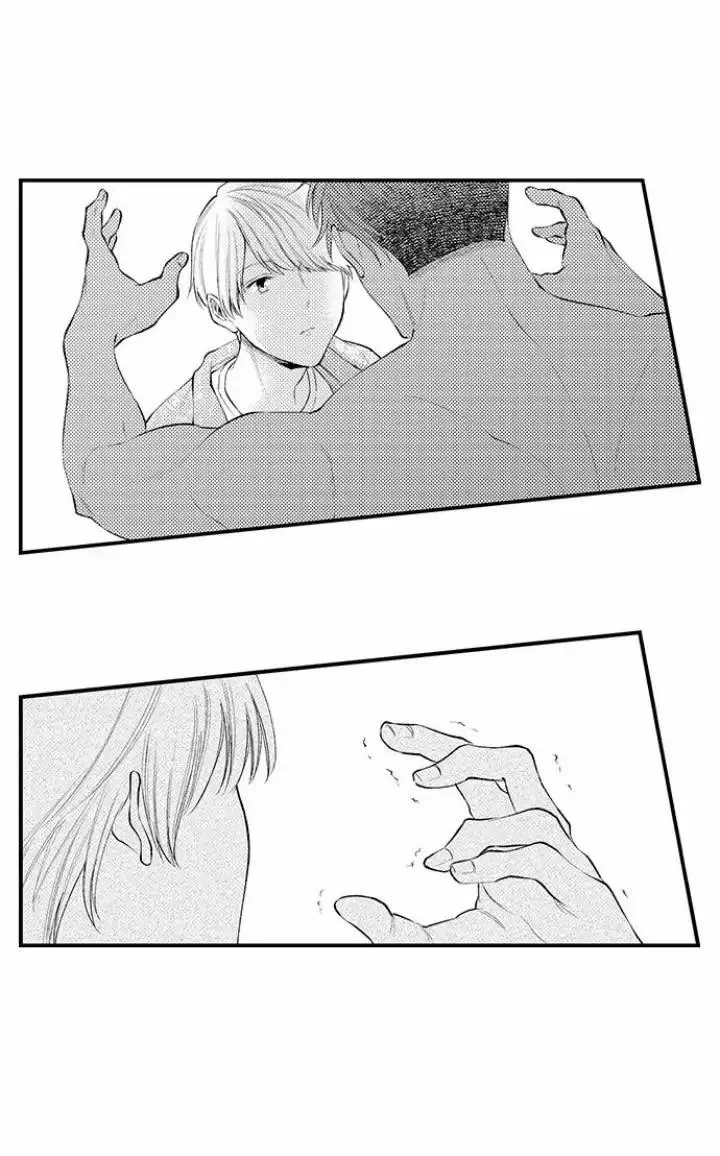 Đêm đầu cũng tình yêu bé bỏng Chapter 15 Trang 10