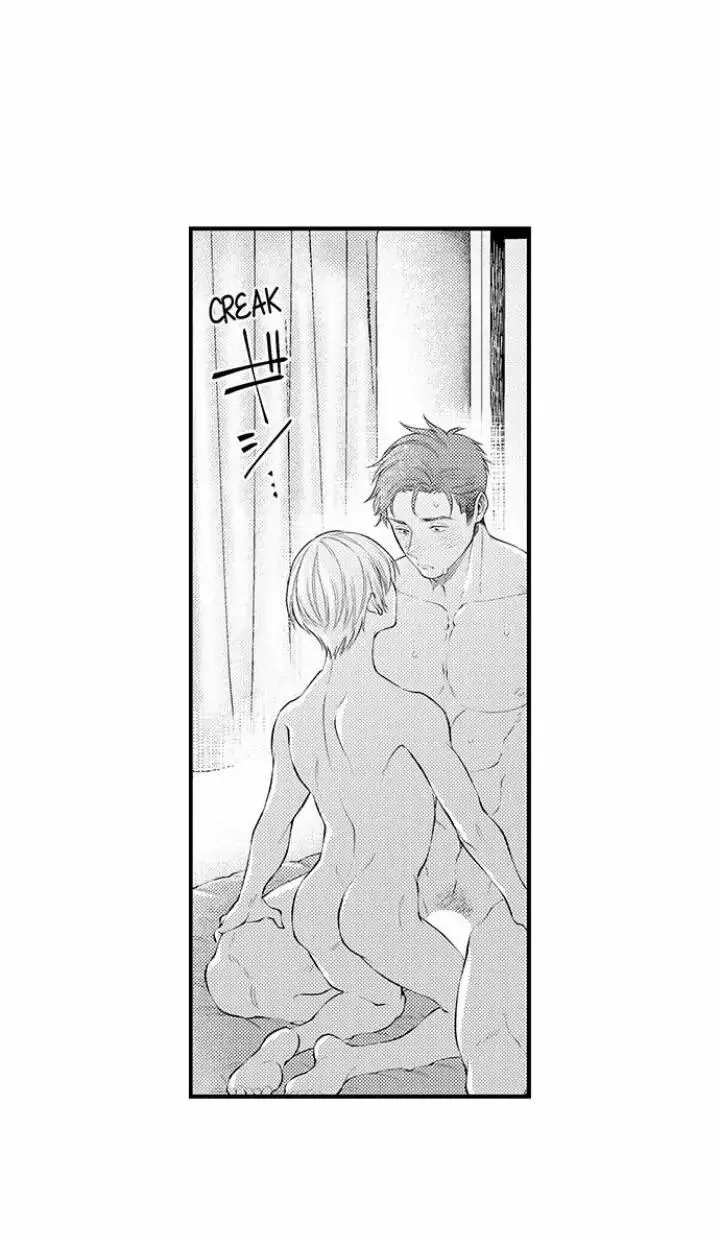 Đêm đầu cũng tình yêu bé bỏng Chapter 15 Trang 22