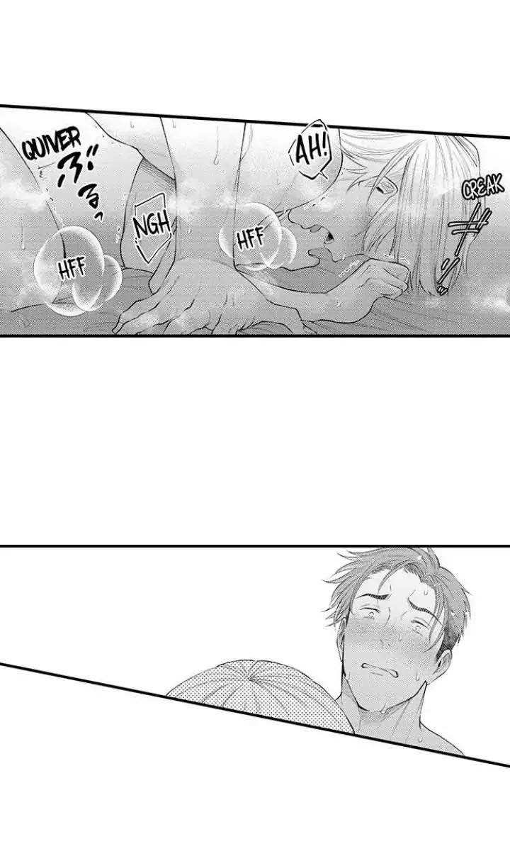 Đêm đầu cũng tình yêu bé bỏng Chapter 16 Trang 15