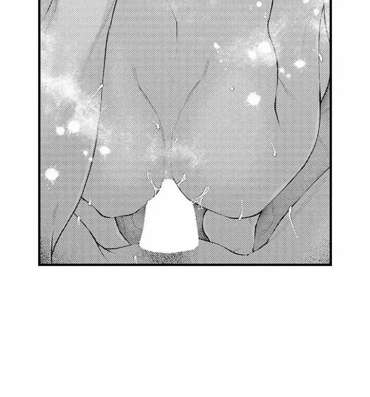 Đêm đầu cũng tình yêu bé bỏng Chapter 16 Trang 20