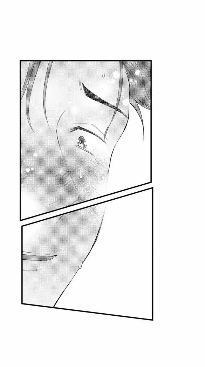 Đêm đầu cũng tình yêu bé bỏng Chapter 16 Trang 21