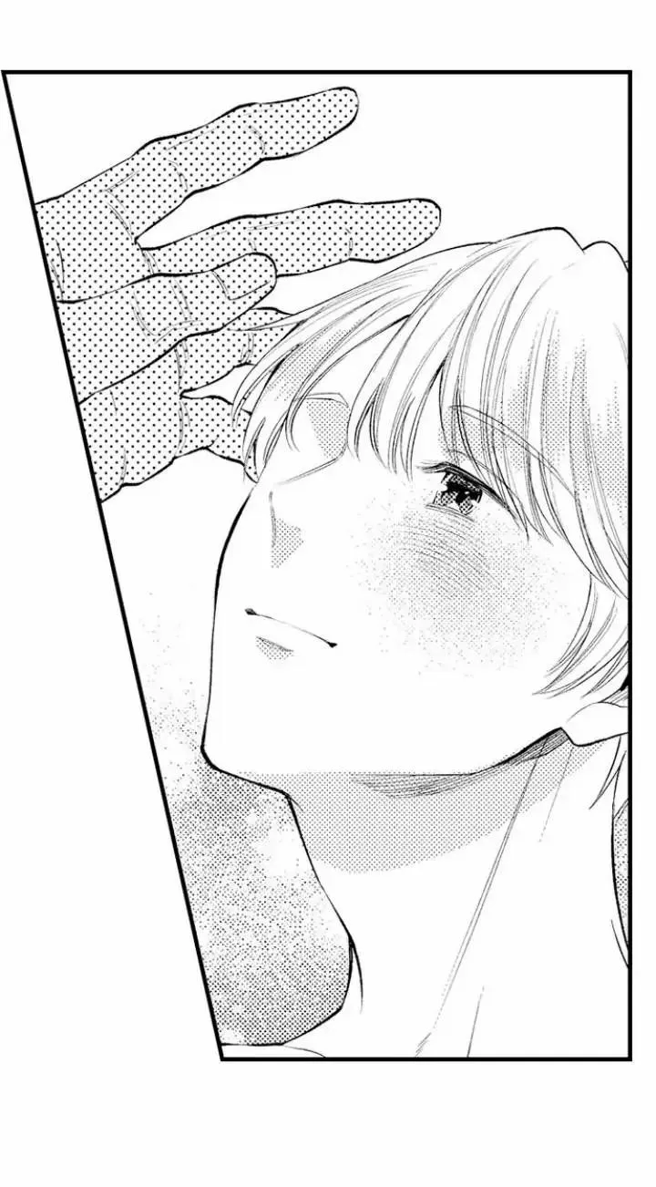 Đêm đầu cũng tình yêu bé bỏng Chapter 17 Trang 18