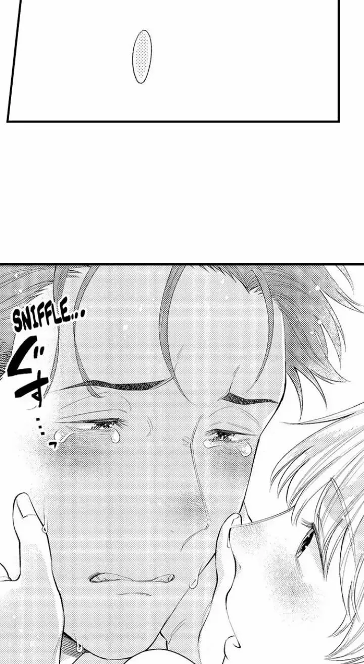 Đêm đầu cũng tình yêu bé bỏng Chapter 17 Trang 25