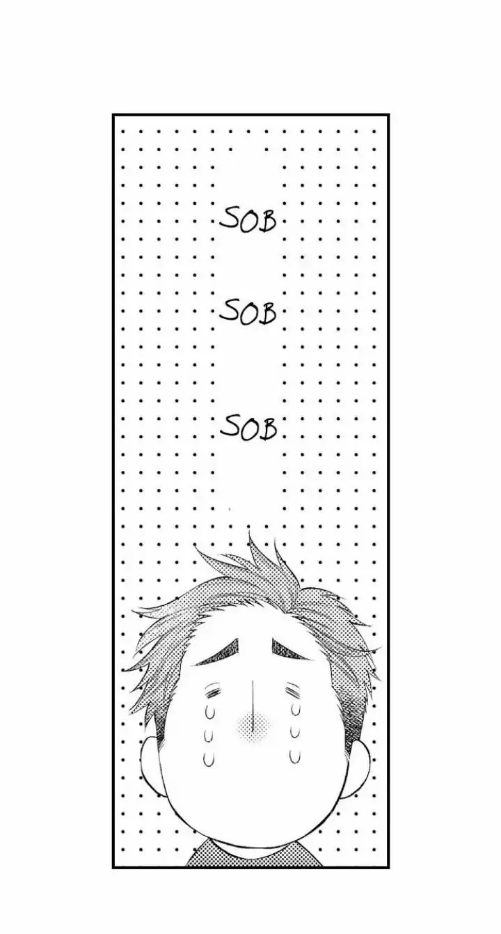 Đêm đầu cũng tình yêu bé bỏng Chapter 17 Trang 31