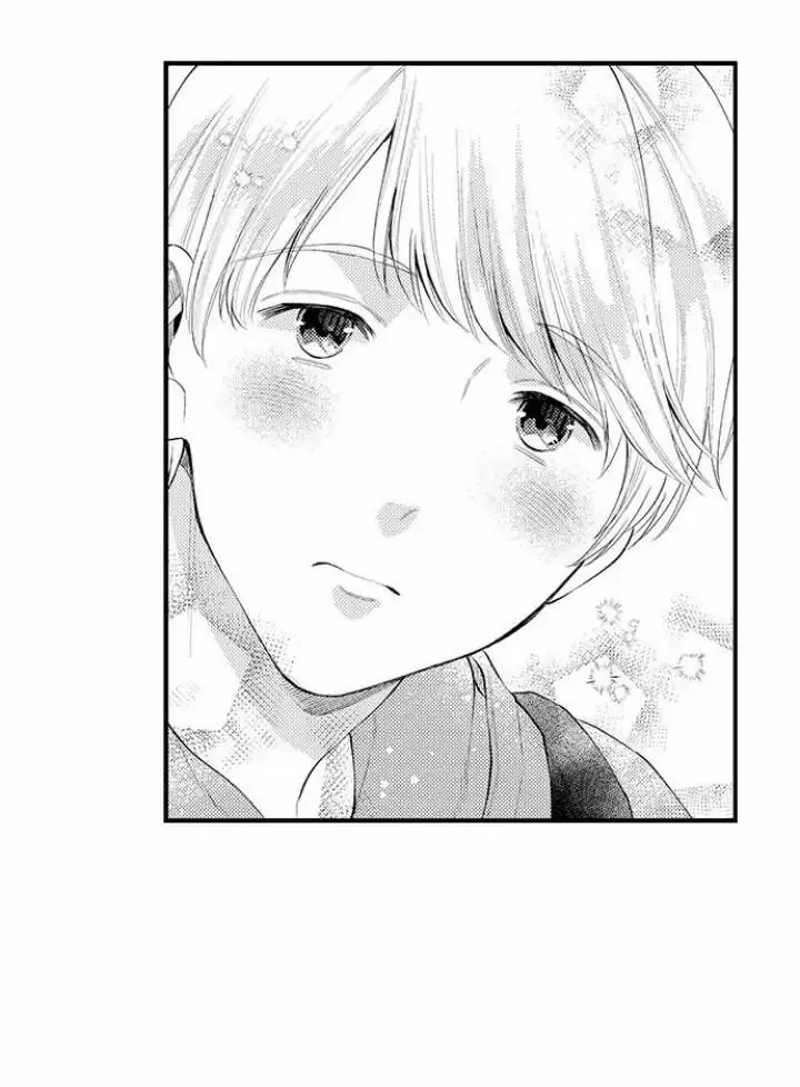 Đêm đầu cũng tình yêu bé bỏng Chapter 18 Trang 25