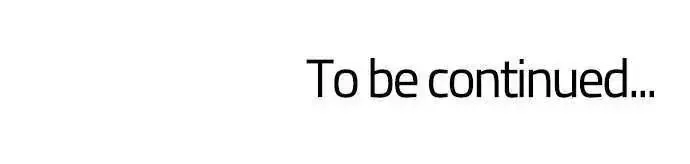 Đêm đầu cũng tình yêu bé bỏng Chapter 1 Trang 12