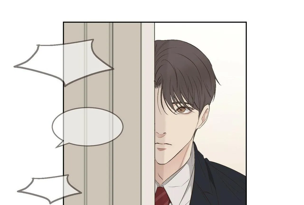 Đêm đen tối Chapter 2 Trang 25