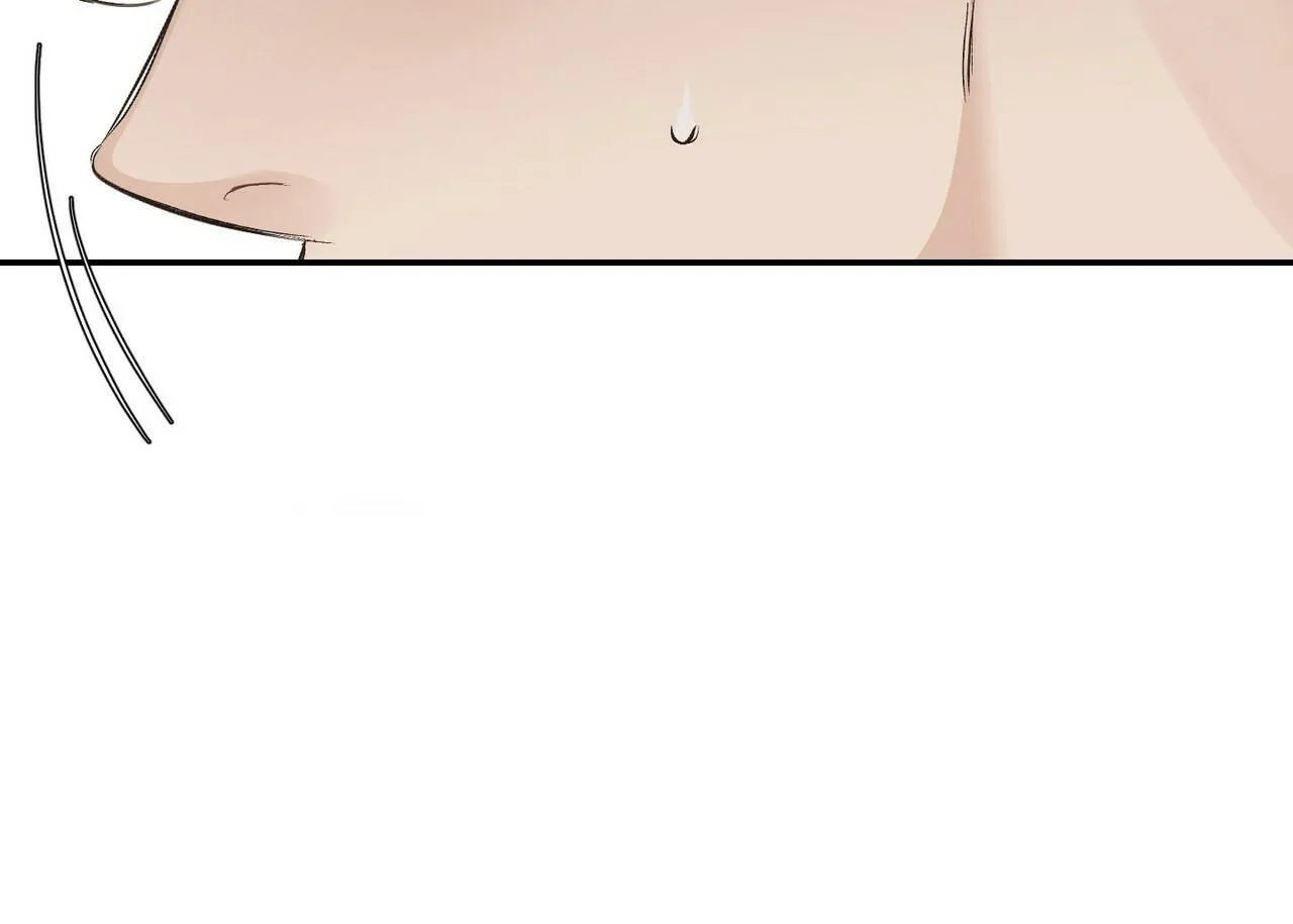 Đêm đen tối Chapter 3 Trang 16