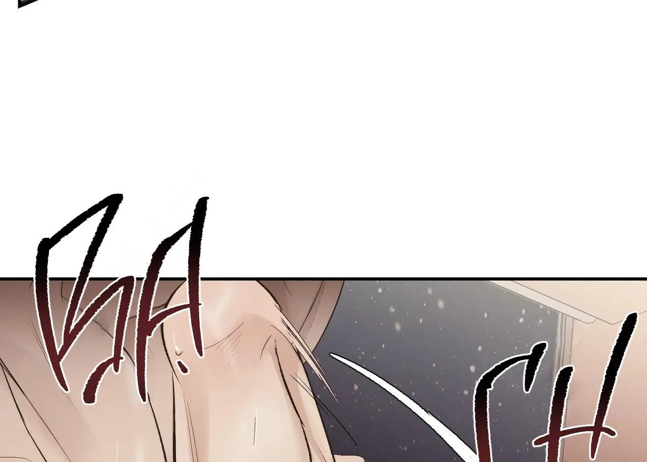 Đêm đen tối Chapter 3 Trang 76