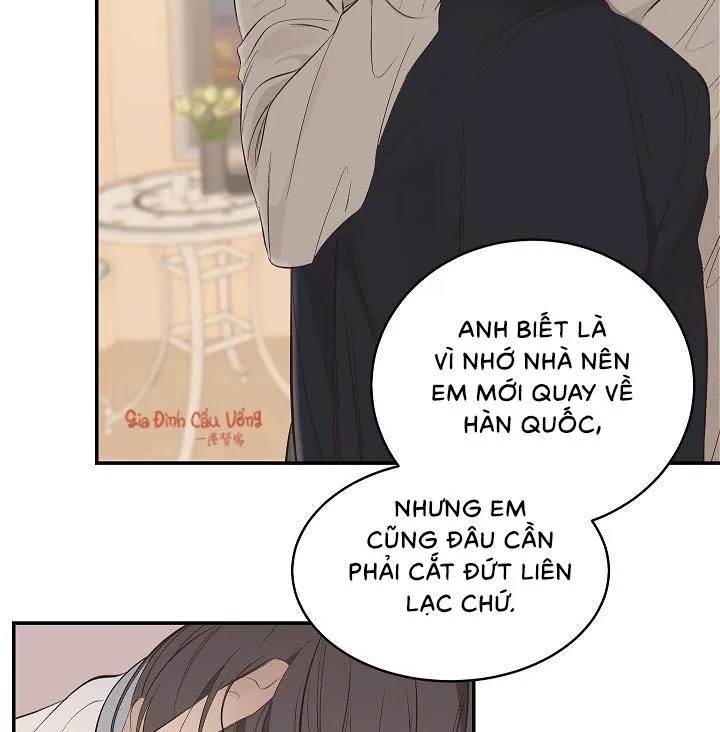 Đêm đen tối Chapter 1 Trang 65