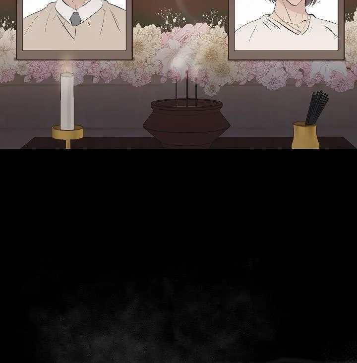 Đêm đen tối Chapter 1 Trang 86