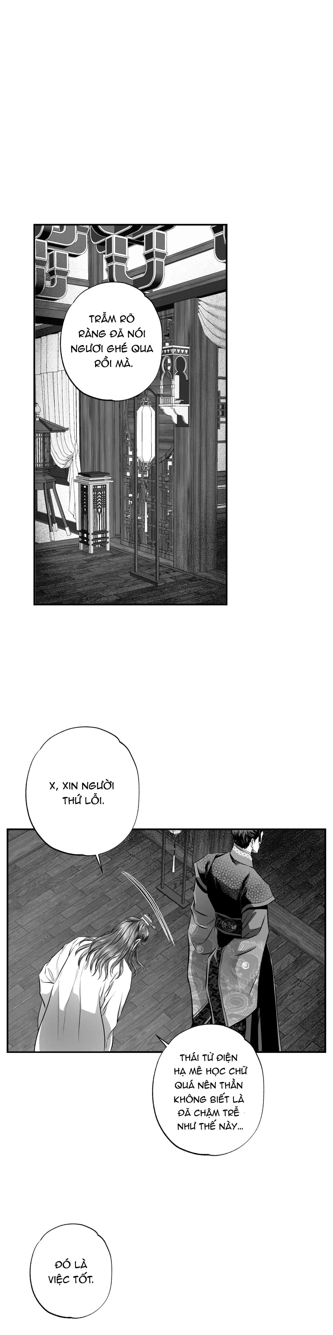 ĐÊM ĐIÊN CUỒNG Chapter 3 Trang 15