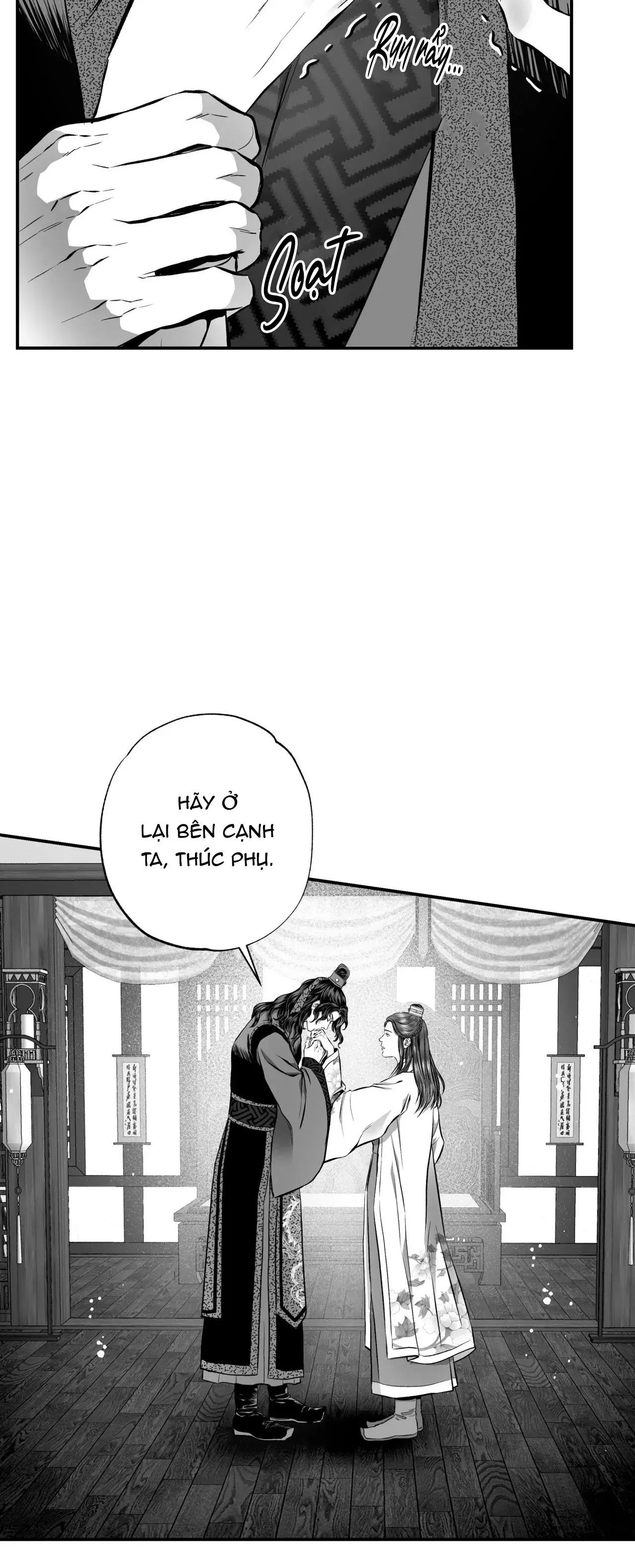 ĐÊM ĐIÊN CUỒNG Chapter 4 Trang 33