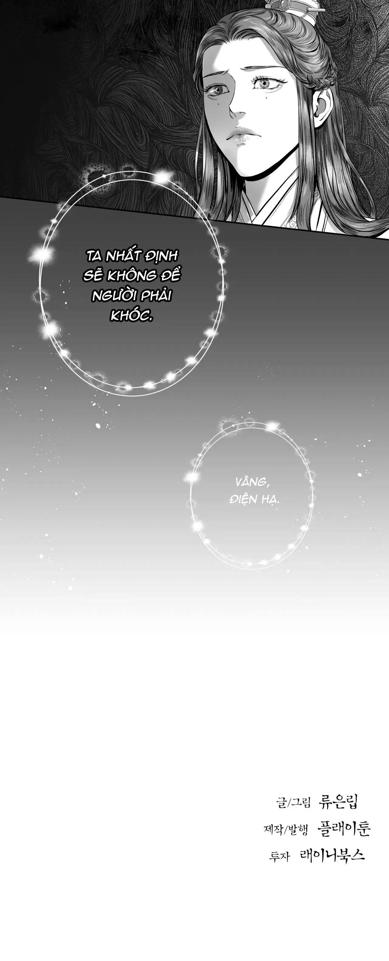 ĐÊM ĐIÊN CUỒNG Chapter 4 Trang 35