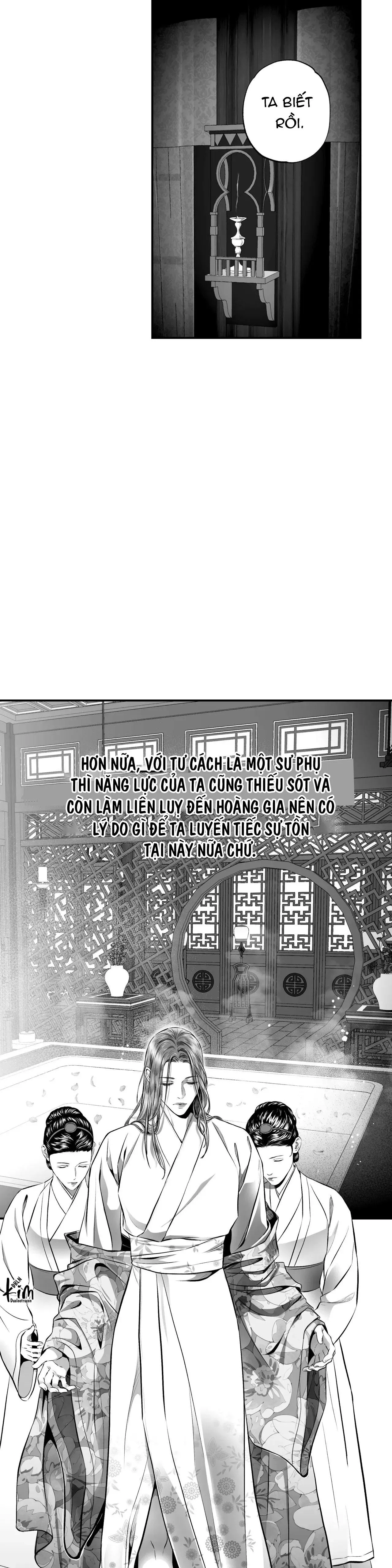 ĐÊM ĐIÊN CUỒNG Chapter 5 Trang 7